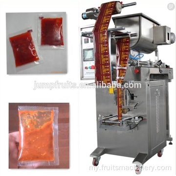 Multifunctional Chili Sauce ထုတ်လုပ်မှုလိုင်းလုပ်စက်